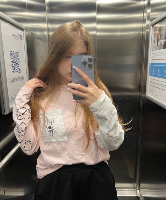 Голая Гаечка