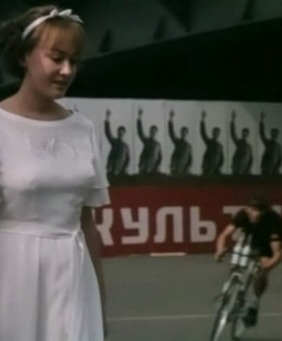 Слив Лариса Гузеева
