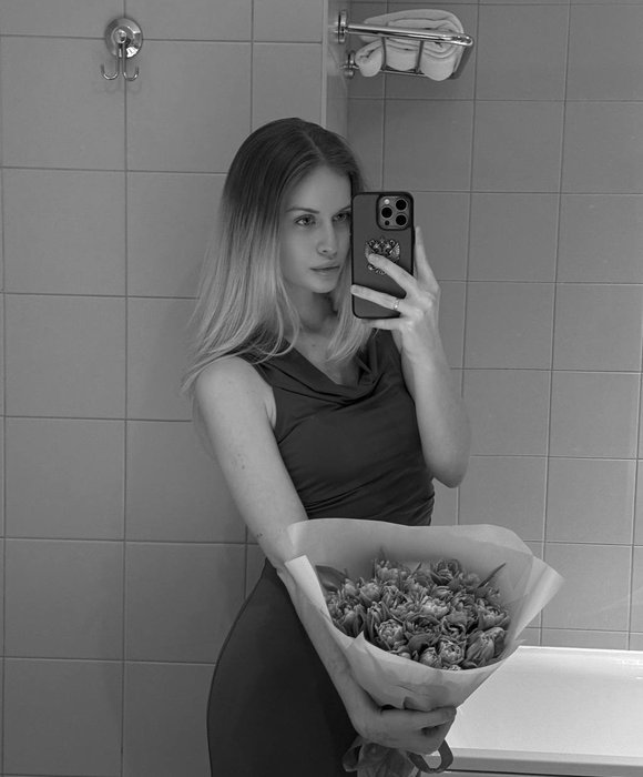 Слив Лина Косова