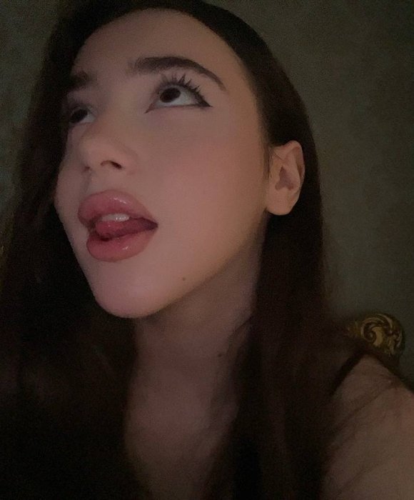 Голая Ниярка